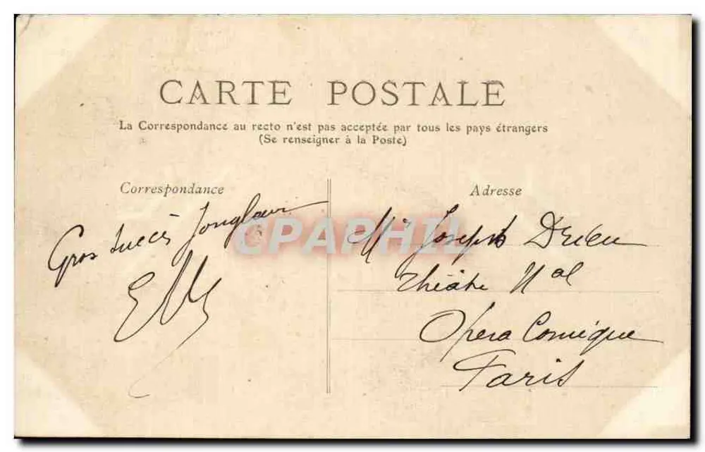 Castelo-Thierry — Hotel de Cidade — Fototipia A. Rep e Filtette - Verso