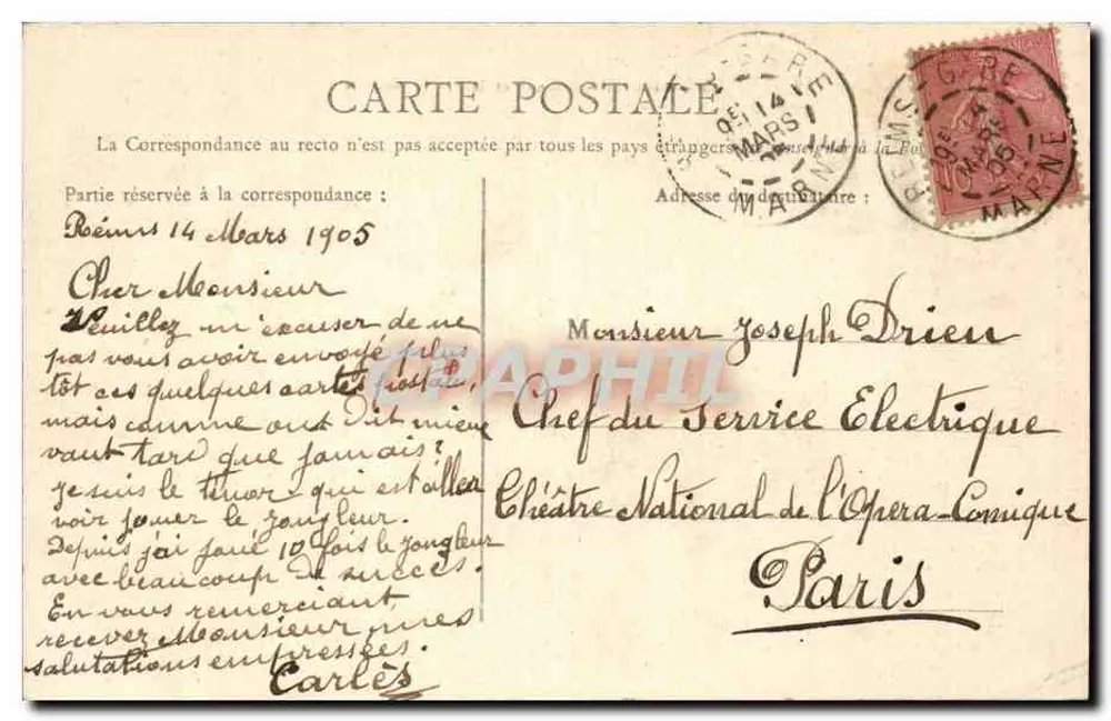 Reims — Les Six-Cadrans und die Rue Gambetta — Verlag 19° - Rückseite