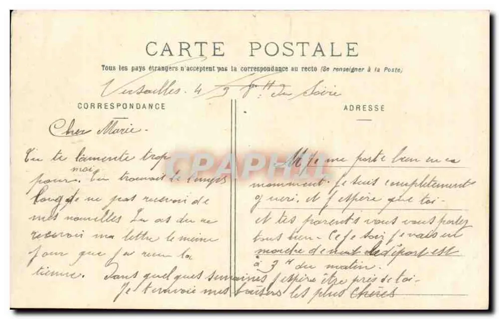 Versailles (Brianteon) — Ansicht der Kutsche der Krönung von Karl X — Auguste, n° 171 - Rückseite