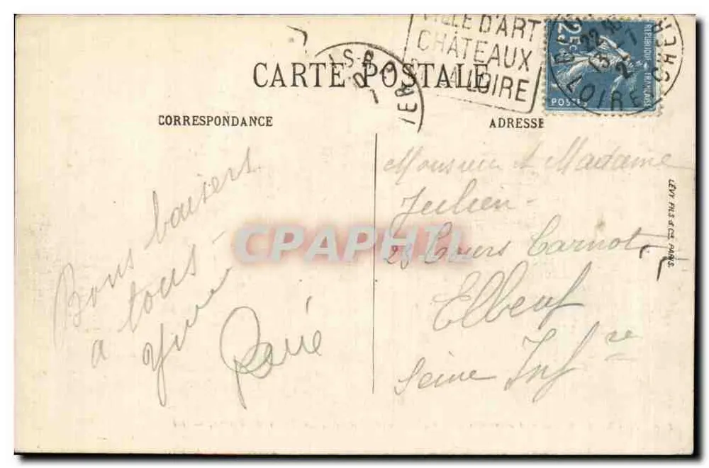 Blois - Das Schloss - Observatorium von Catherine de Médicis - Die Steinplatte — LL - Rückseite