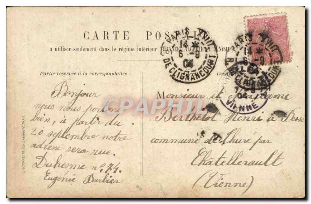 Boulevard de la Madeleine — Paris — editor L. Aubiffe, n°10 - Verso