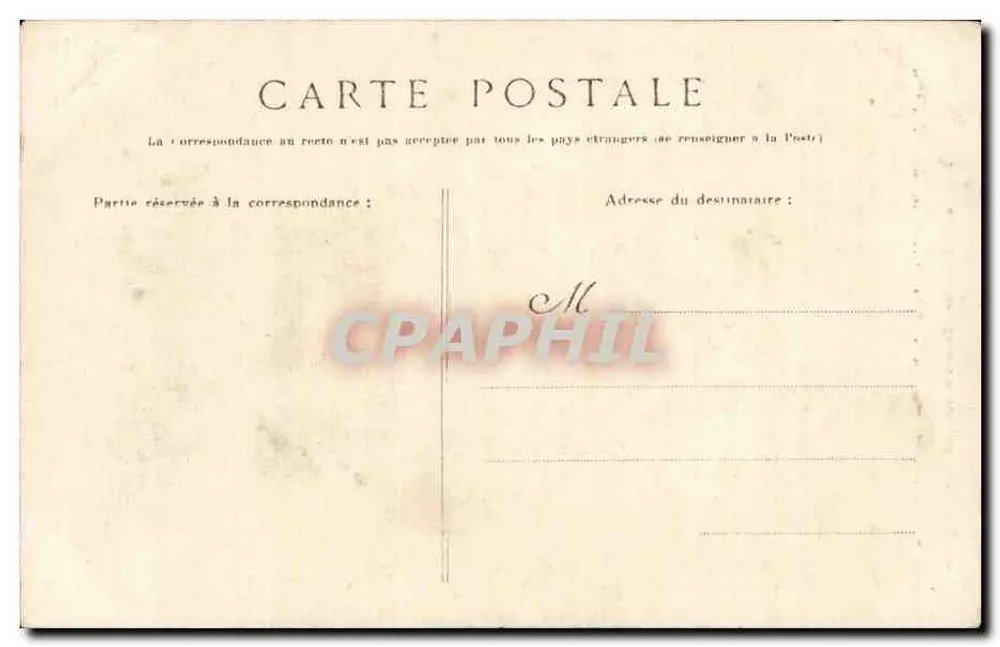 Portale della Basilica di Nostra Signora di Bon-Secours, a Guingamp — Thomas DAVID, fot.-edit., Guingamp - Verso