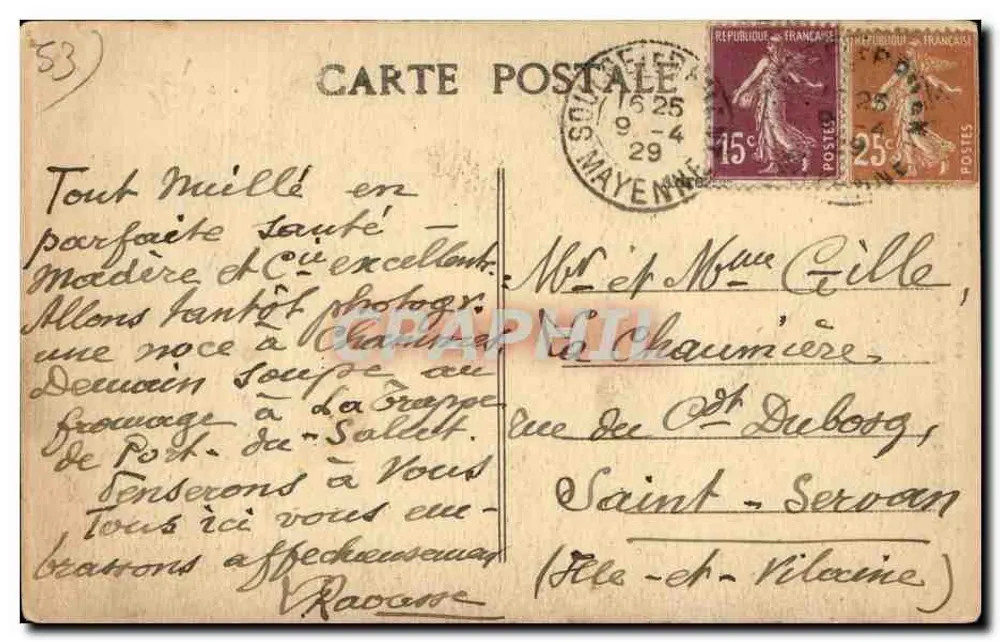 Entrammes (Mayenne) — Abtei la Trappe de Pert-du-Salut, Der Große Cloister — Abbé Gille - Rückseite