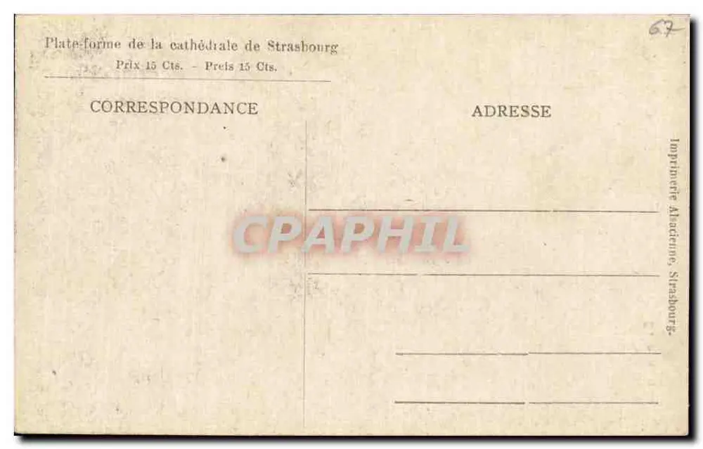 Strasbourg — Katedra — Drukarnia Akademicka, Strasbourg - Rewers