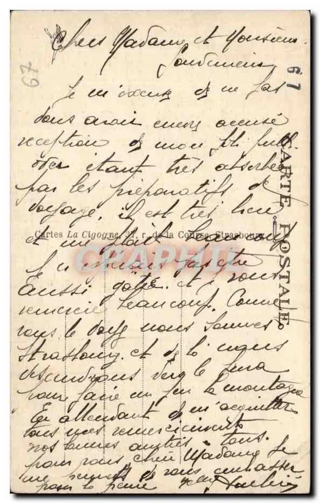 Strasbourg — Ansicht der Place de la République vom Palais du Rhin — Verlag Cartes La Cigogne, Nr. 73 - Rückseite