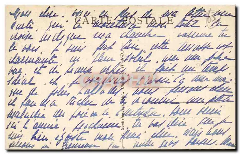 चाटेलगुयोन — स्पलेंडिड एवं नवीन होटल — a.d'o. 1583 - पीछे