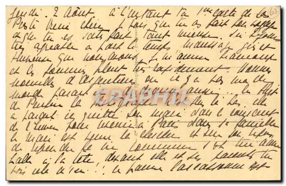 शतेल-ग्यूयोन - ग्रैंड होटल एवं थिएटर — एडिटर ए.आर.सी. संख्या 179 - पीछे