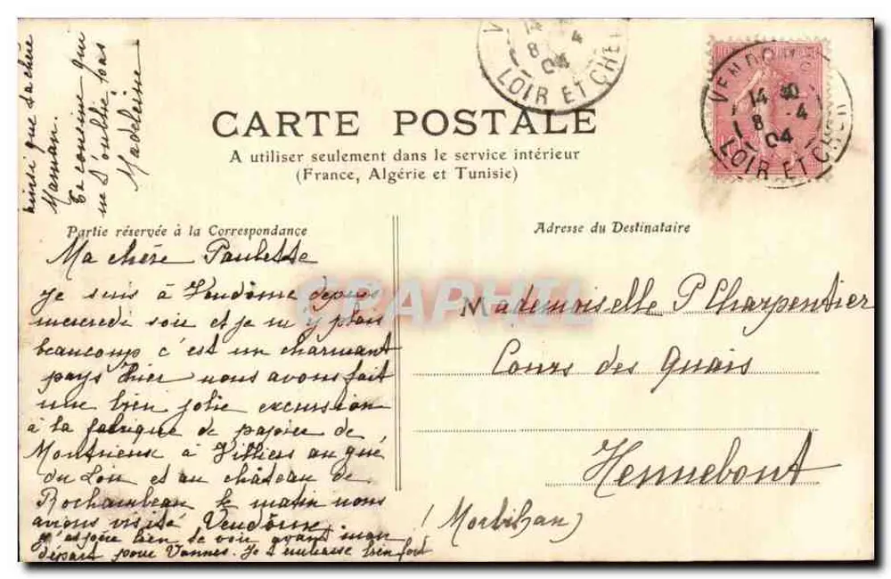 Vendôme - Igreja da Trindade — M.T. I.L. — Loir-et-Cher 75 - Verso