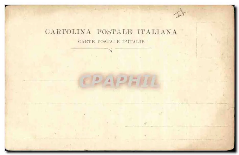 Genova — Die Universität — Eingang - Rückseite