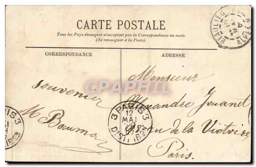 Monte-Carlo — Aufnahme aus den Gärten — LL, n° 956 - Rückseite