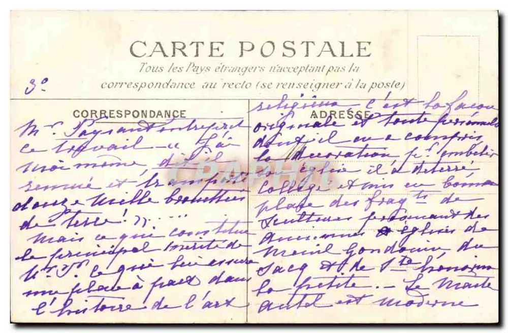 MÉNIL-GONDOUN - Innenansicht der Kirche — H. COSSE, Verlag - Rückseite