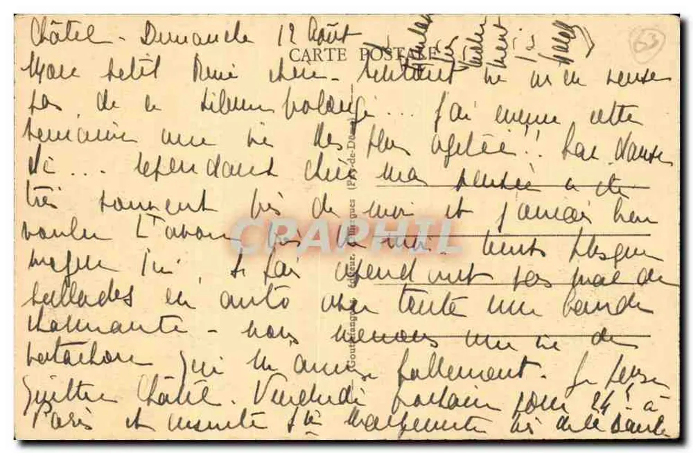 चाटेलगुयॉन — स्पलेंडिड एवं नए होटल — ल'ऑवर्न - पीछे