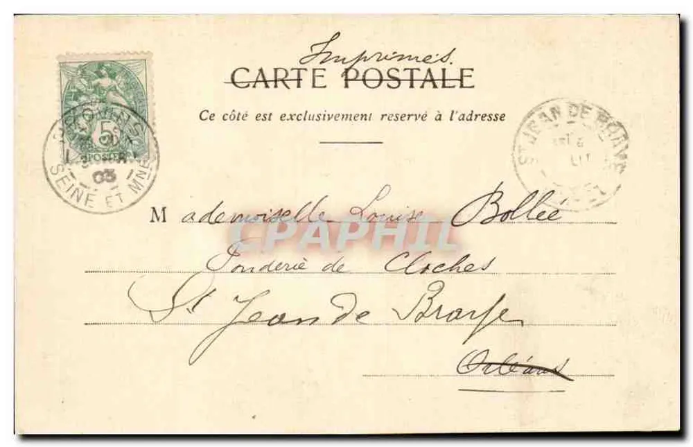 Provins - Dôme de St-Quiriace — A. Vernant édit. - Verso