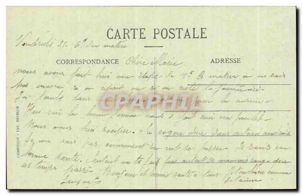 Compiègne — Hotel de Ville — wydawca Decelle, Compiegne - Rewers