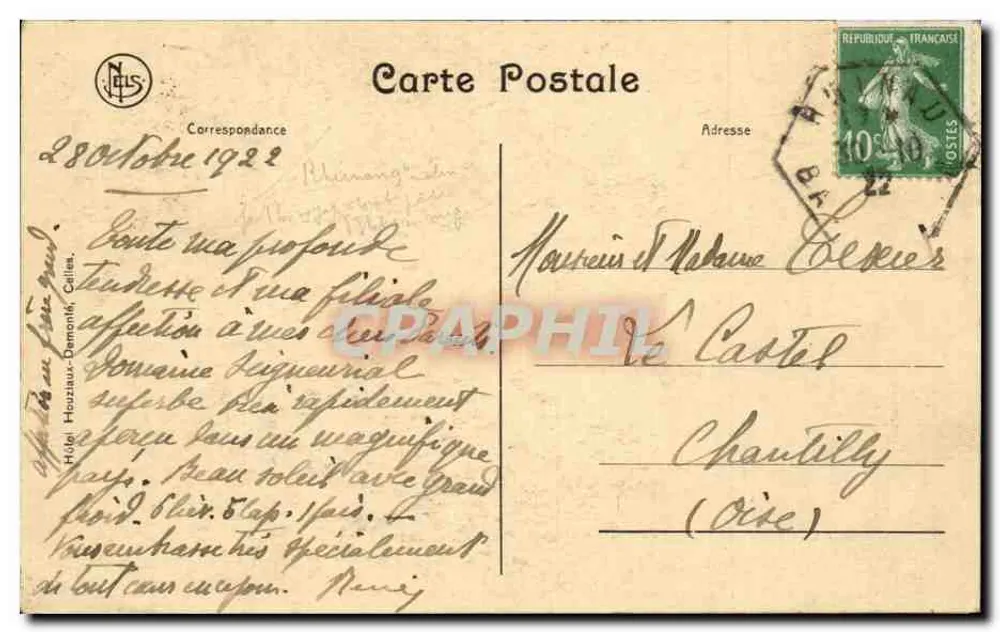 सेल्स — वेव के फैडल चैत्र — नेल्स - पीछे