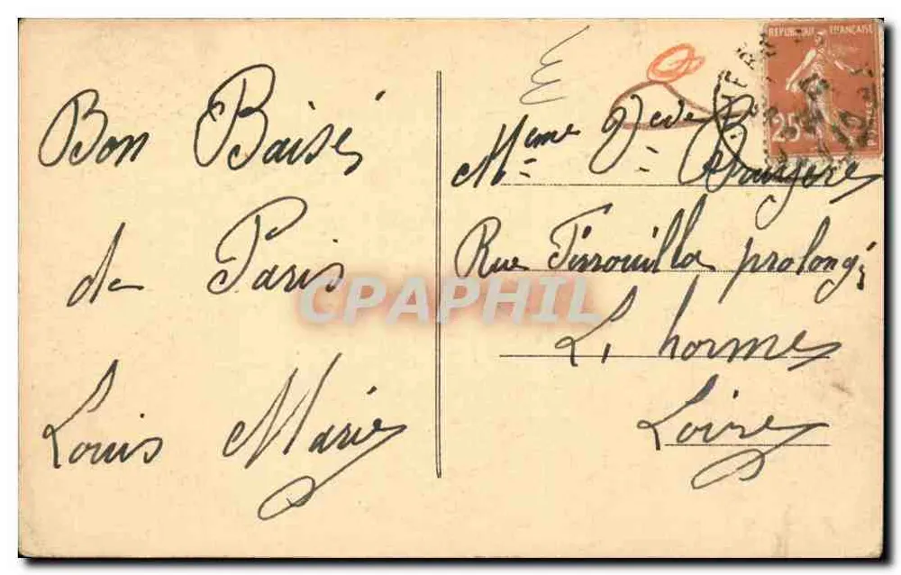 PARIS — O ARCO DO TRIUNFO — Editor não identificado, número de série não visível - Verso