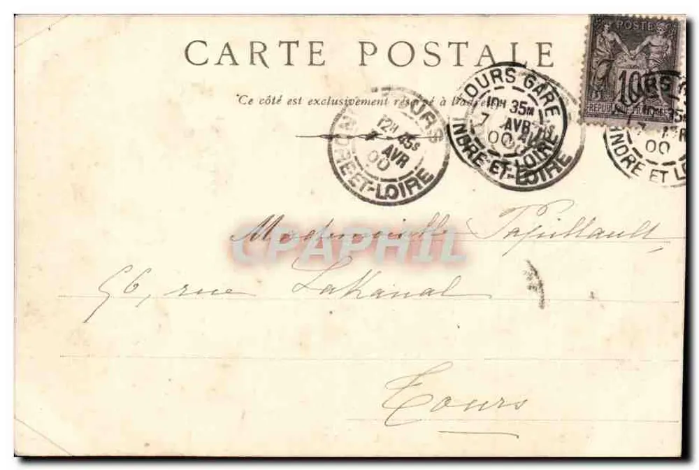 Castelo de Langeais, Entrada principal — Indre-et-Loire — editor não identificado, número de série não visível - Verso