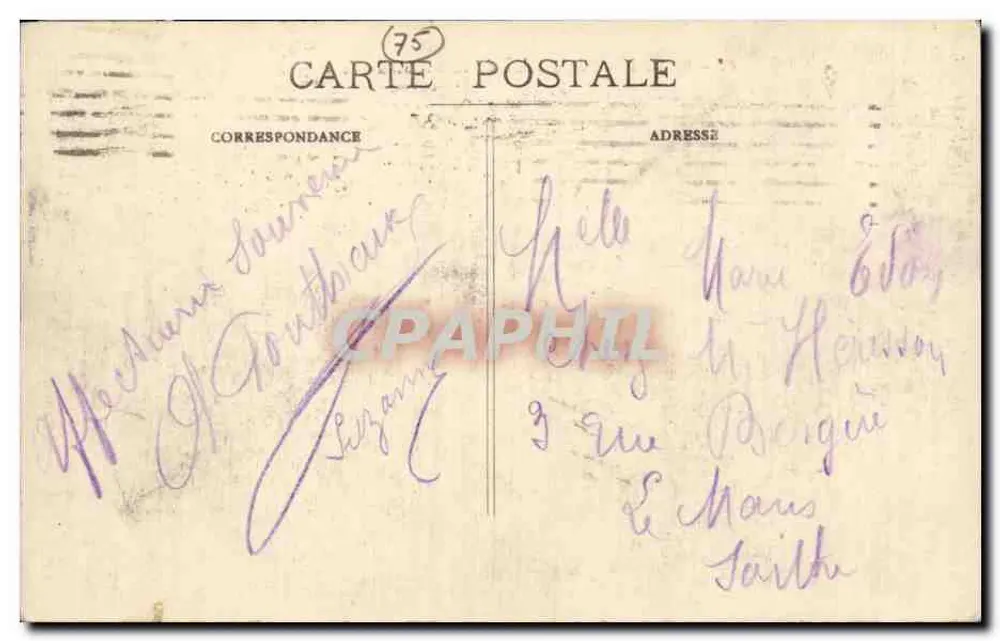 Paris — Panorama da Place de la République — editor desconhecido, n° 62 - Verso