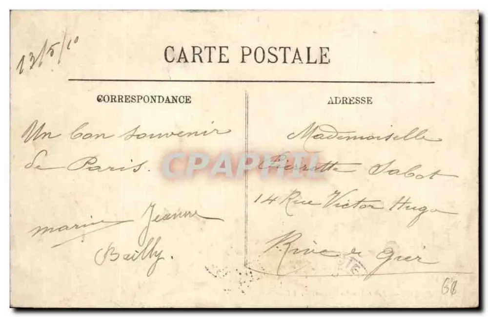 PARIS — Les Champs-Élysées — LL. — n° 353 - Verso