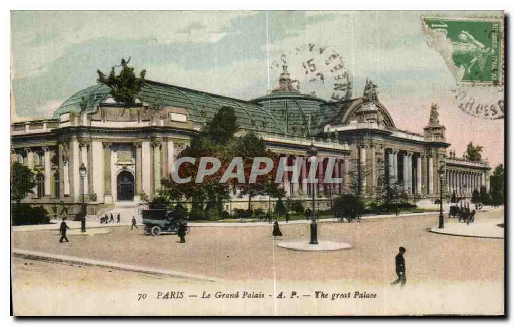 Paris — O Grande Palácio — A. P. — The great Palace - Frente