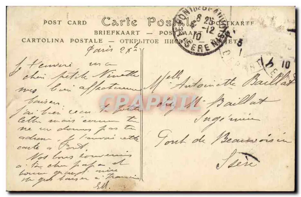Parigi — Il Boulevard des Italiens — ND Phot, Cointreau Triple - Verso