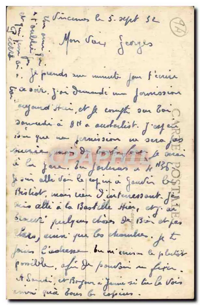 Vincennes — Entrada do Novo Forte — E.M. n°1167 - Verso