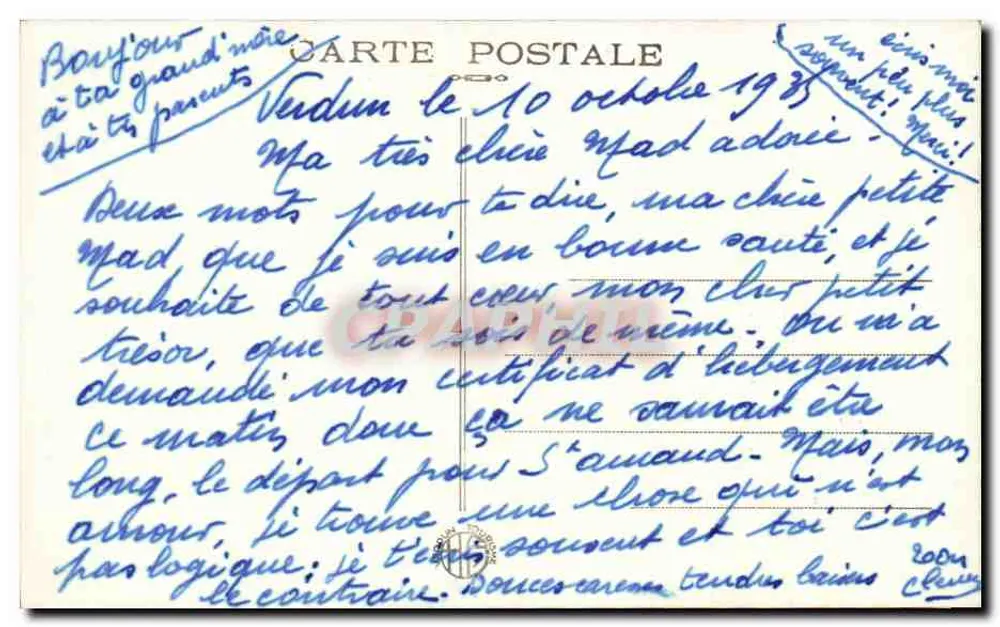 Verdun — Krankenhaus Saint-Nicolas — Die Kapelle - Rückseite