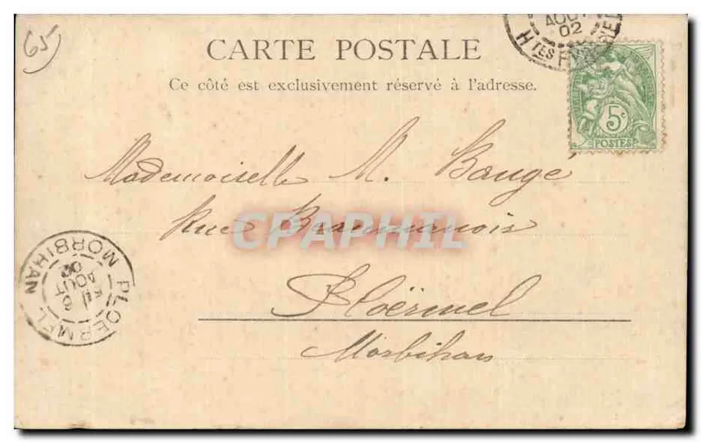 Die Thermalbäder von Petit St Sauveur und du Pré — Cauterets — R.&J. D. 11161 gina - Rückseite