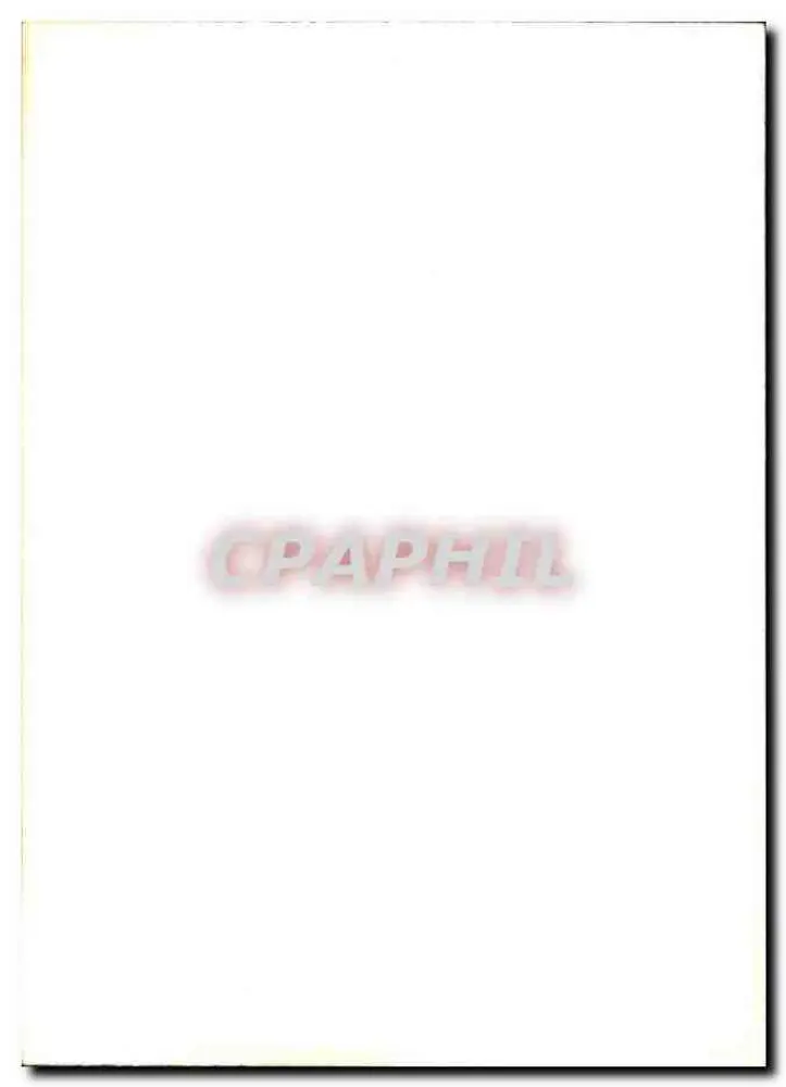 Émua — parque ou jardim — carta postal antiga - Verso