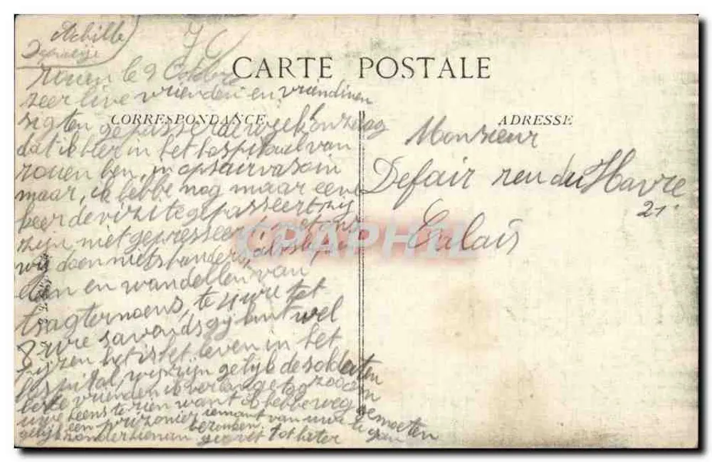 Rouen — Catedral — Capela de Joana d'Arc — estátua de Joana d'Arc - Verso