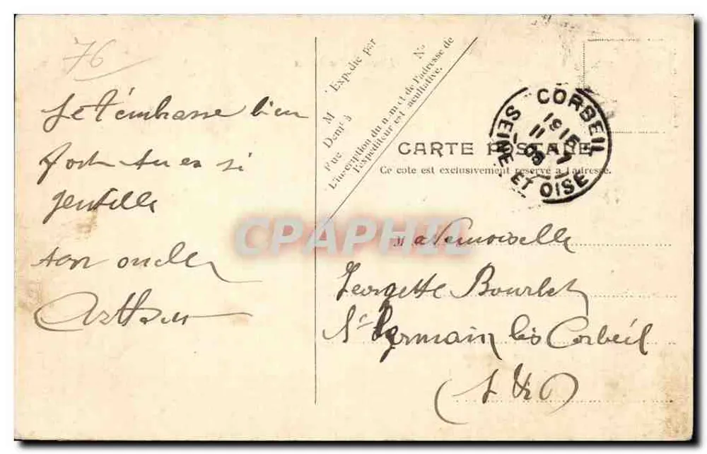 Praia de Saint-Germain-en-Laye — A hora dos banhos — W.P. Paris, No. 48 - Verso