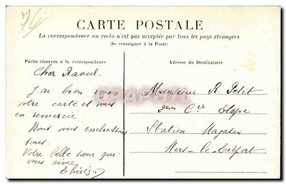 Orival : Hameau des Roches — A.P. n°117 - Verso