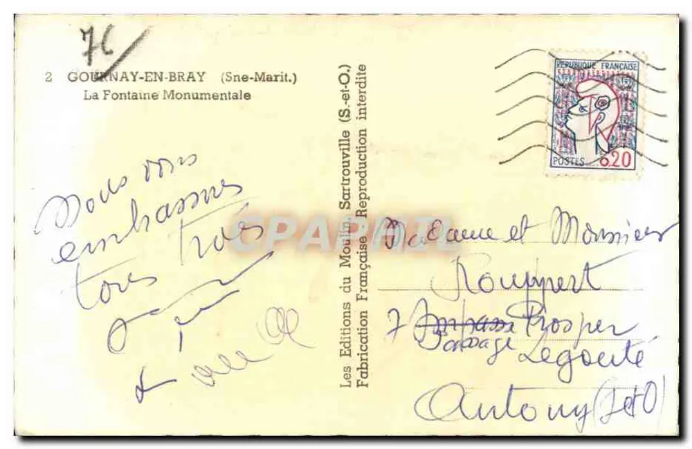 Gournay-en-Bray — Die Monumentale Fontäne — Éditions du Moulin Sartrouville - Rückseite