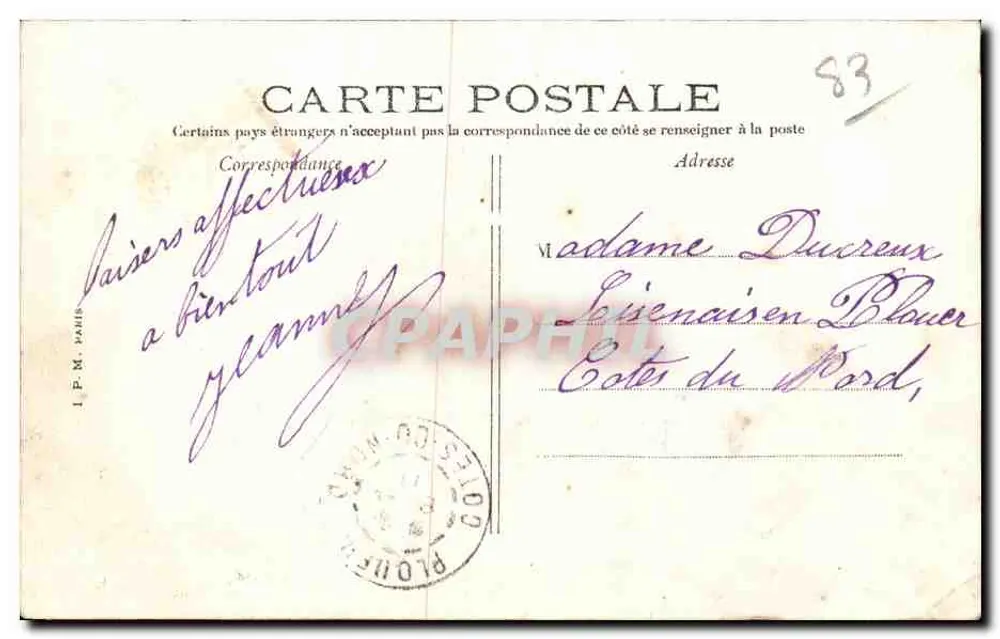 Toulon — Arsenal von Toulon — Die Darse von Catignea — Edition d'Art Pl. d'Armes, Toulon - Rückseite