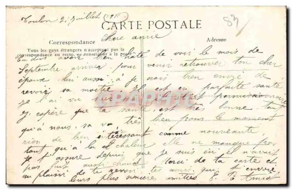 Toulon — Die Pforte von Frankreich — Verlag E.D. Nr. 7 - Rückseite