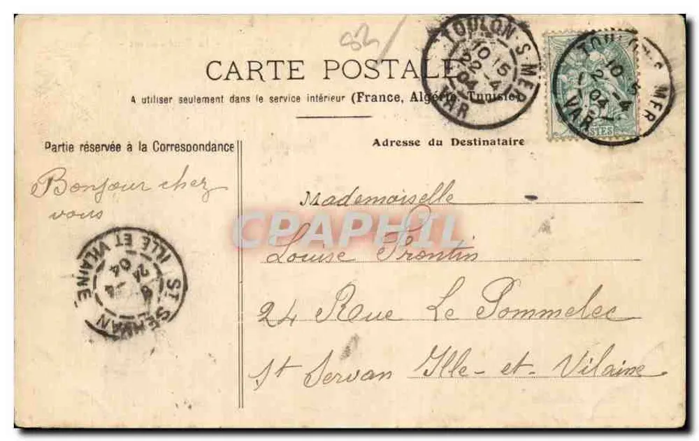 Toulon - Der Platz des Hafens - Das Rathaus - Rückseite