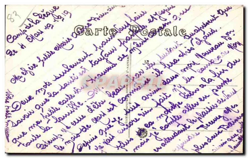 सेंट-राफाएल-वालेस्क्यूर - यूकेलिप्टस के बीच की गली - पोस्टकार्ड संख्या 37 - पीछे