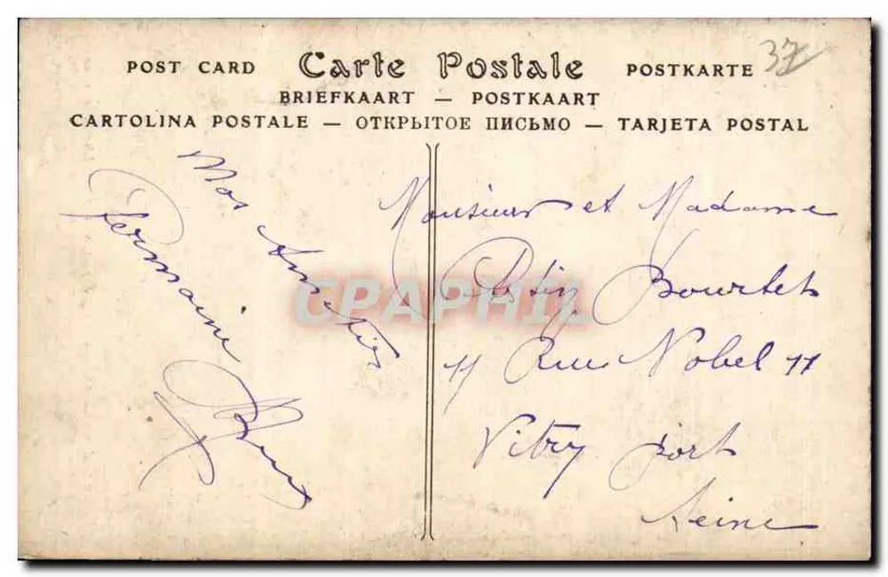 Tours — Casa chamada « Tristan Lhermite » — S.O. Fot. - Verso