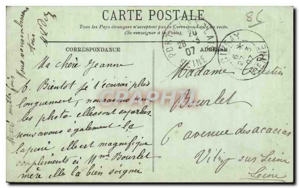 Poitiers — Die Place d'Armes und die Rotonde — LL. — Neue Galerien — Poitiers - Rückseite