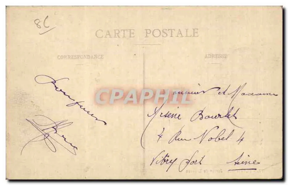 Poitiers - Jardin de Blossac — editor anônimo, n° de série 177 - Verso