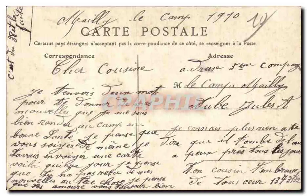 Campo militare a Maillé-le-Camp — Ricordo di Maillé-le-Camp — editore A. Niep - Verso