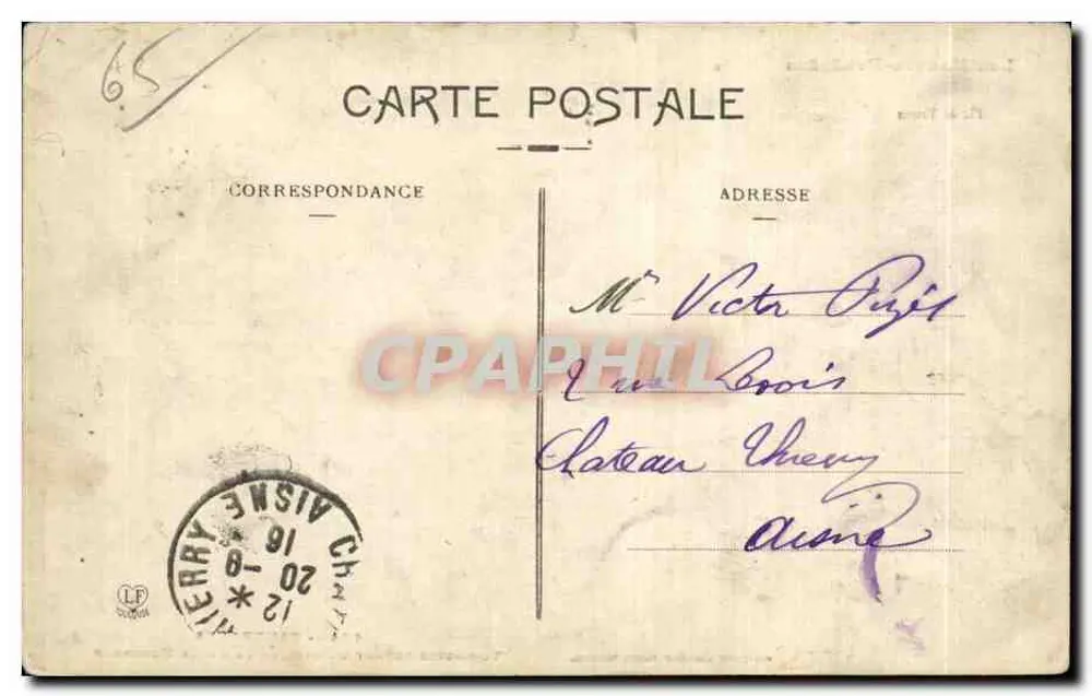 Cauterets — Touristen vor dem Hotel der Königin Hortense — Phototypie Lassouche, Toulouse, Nr. 114 - Rückseite