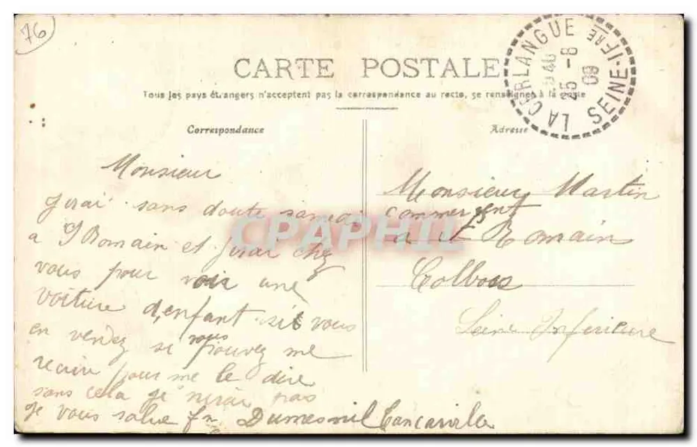 Tancarville (S.-I.) — Ansicht aus dem Schlosshof — E. Mellet, Harfleur - Rückseite