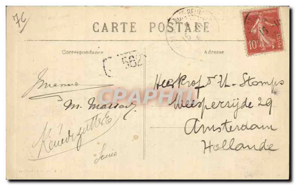 Tancarville (Seine-Inf.) — Ruinen der Coquesart-Turm — E. Meillet, Verlag Harfleur - Rückseite