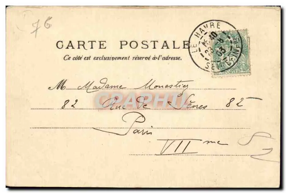 Le Havre — Boulevard Maritime — V.P. No. 63 - Verso