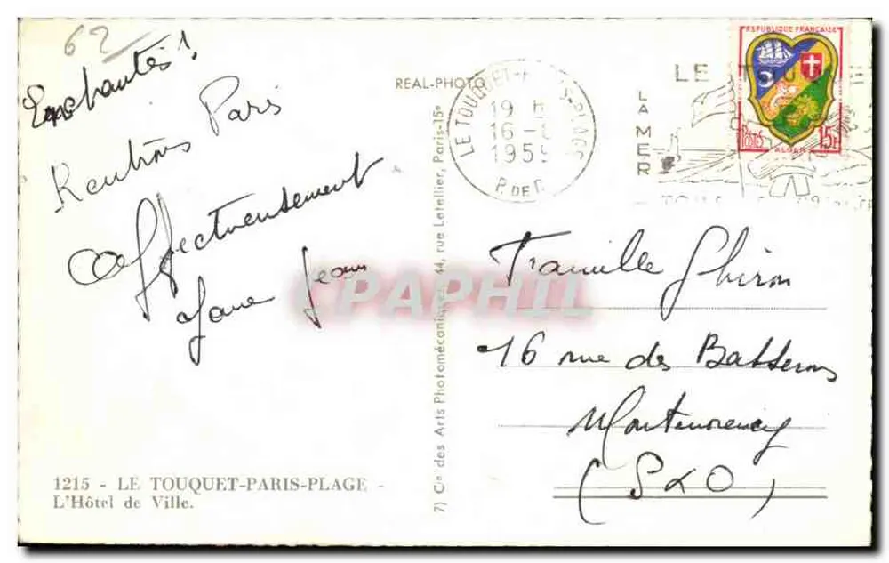 Stadthaus von Le Touquet-Paris-Plage — Verlag Cie des Arts Photomécaniques, Nr. 71 - Rückseite