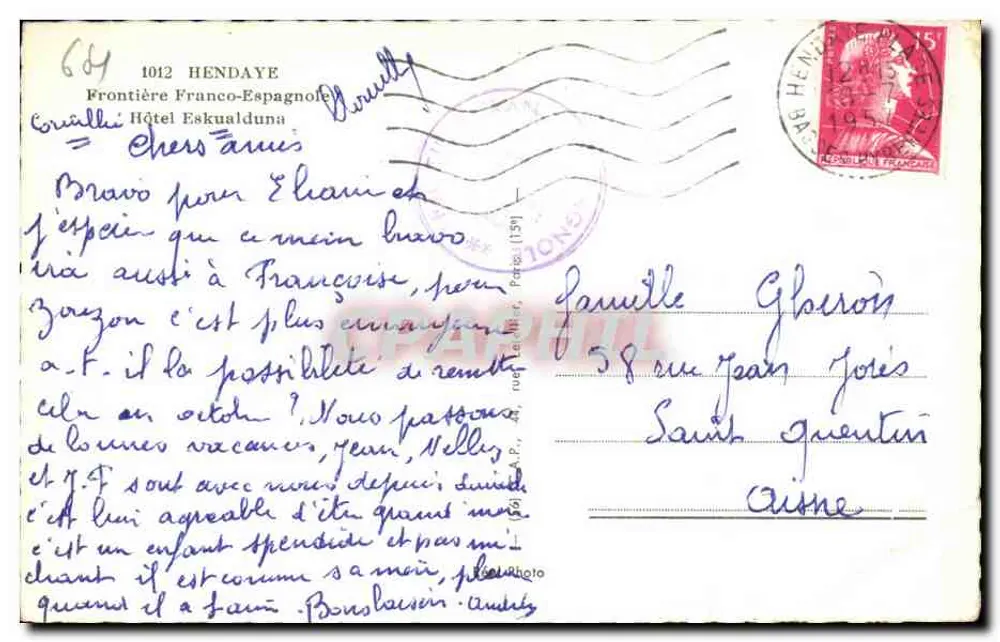 Hôtel Crualhí — Hendaye, französisch-spanische Grenze — Verlag Cap - Rückseite