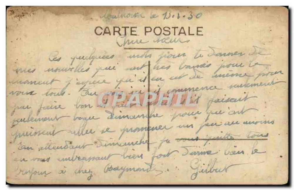 Groupe de soldats — scène de groupe devant mur en briques — éditeur 'CPAPHIL' (imprimé sur la carte) n°152 - Verso
