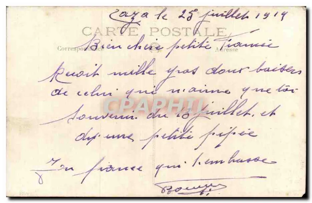 Zwei französische Soldaten — Antike Ansichtskarte vom 25. Juli 1919 — Verlag nicht sichtbar - Rückseite
