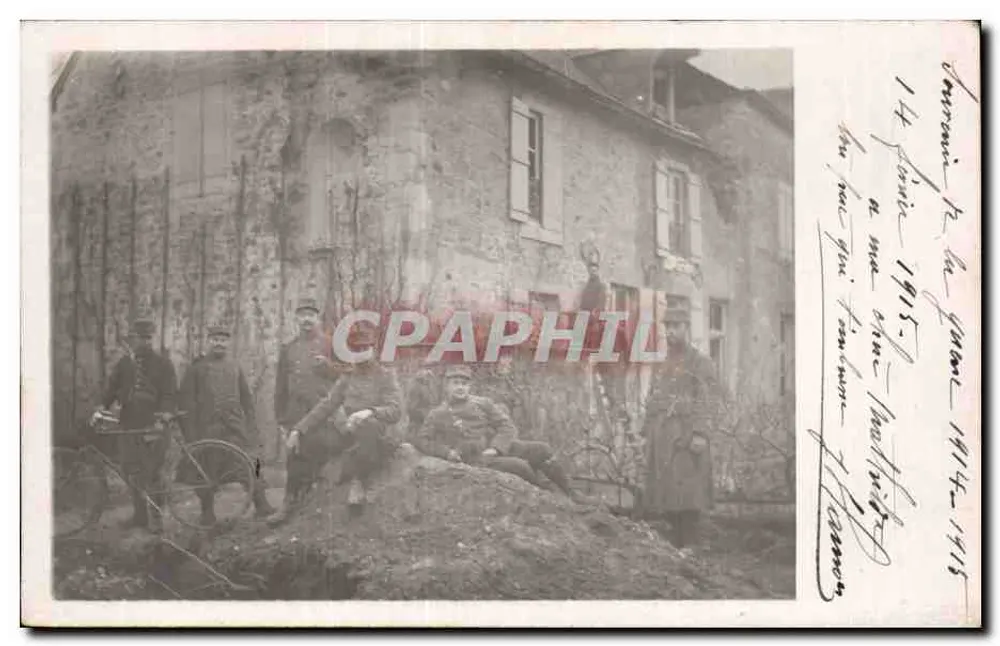 Soldats en terrain dévasté — Dommage à la maison — éditeur non visible - Recto